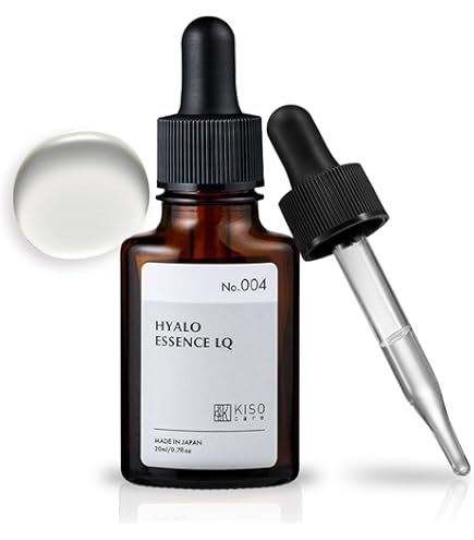 Amazon.co.jp: KisoCare 馬 プラセンタ 美容液 原液 100% アミノ酸